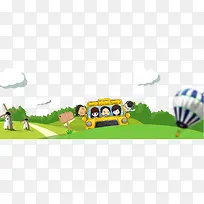 卡通手绘六一儿童节-空若网 卡通手绘六一儿童节-空若网