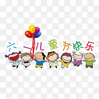 ��һ��ͯ�ڿ���-������