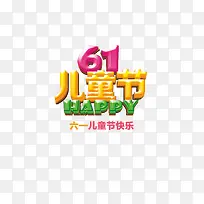 ��һ��ͯ�ڿ���-������