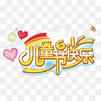 ��ͯ�ڿ���-������