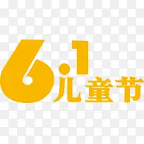 ��һ��ͯ�ڳ�ɫ����-������