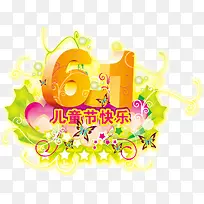 ��һ��ͯ�ڿ���-������