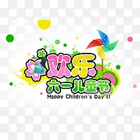 ���ֶ�ͯ��-������