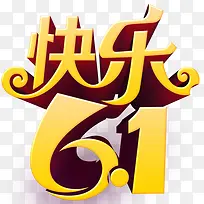 ������һ-������