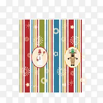 矢量背景条纹-空若网 矢量背景条纹-空若网