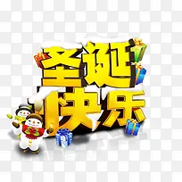 ʥ������-������