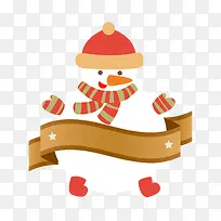 边框-空若网 边框-空若网