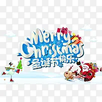 ʥ�����ֱ���-������