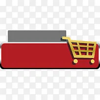 购物矢量按钮-空若网 购物矢量按钮-空若网