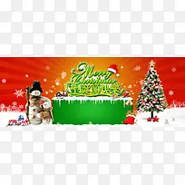 ʥ����ѩ��ʥ��������-������