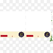 �����߿���������-������