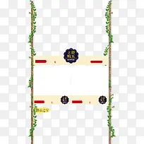 �����߿���������-������