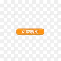 ����������ɫ��ť-������