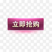 ��������  �����ǩ  ��ɫ��-������