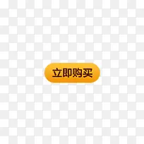 ��������-������