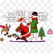 ʥ������ʥ��ѩ��ʥ��������-������