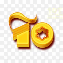 ��ɫ��������ʮͼ��-������