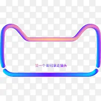 彩色立体天猫图标-空若网 彩色立体天猫图标-空若网