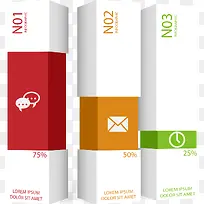 矢量手绘立体柱状图数据图标-空若网 矢量手绘立体柱状图数据图标-空若网