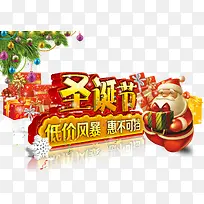 ʥ������������-������