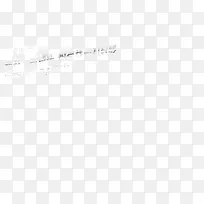 个性白色炫酷字体-空若网 个性白色炫酷字体-空若网