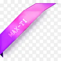 紫色渐变水彩标签-空若网 紫色渐变水彩标签-空若网