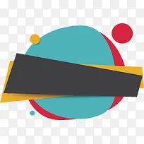 圆形蓝色促销海报-空若网 圆形蓝色促销海报-空若网