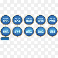 Բ�α�ǩ�߿�-������