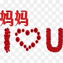 �ж�����-������