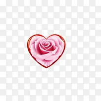 爱心花-空若网 爱心花-空若网