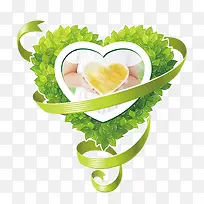 爱心-空若网 爱心-空若网