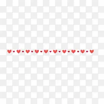 爱心分割线-空若网 爱心分割线-空若网