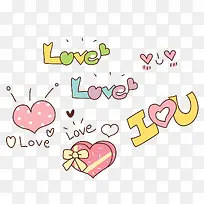 心形-空若网 心形-空若网