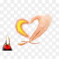 爱心-空若网 爱心-空若网