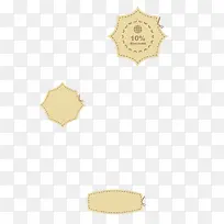 牛皮纸标签-空若网 牛皮纸标签-空若网