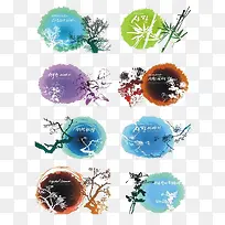 树枝-空若网 树枝-空若网