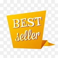 促销标签-空若网 促销标签-空若网