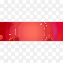 ´óÆøºìÉ«±³¾°-¿ÕÈôÍø ´óÆøºìÉ«±³¾°-¿ÕÈôÍø