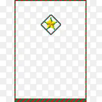 圣诞节装饰矩形边框-空若网 圣诞节装饰矩形边框-空若网