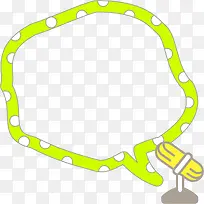 ��ɫԲ��߿�-������