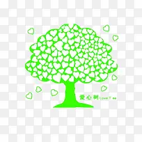 爱心树-空若网 爱心树-空若网