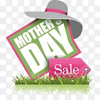 粉绿色草地促销标签-空若网 粉绿色草地促销标签-空若网