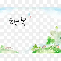 ÊÖ»æËÄÒ¶²Ý-¿ÕÈôÍø ÊÖ»æËÄÒ¶²Ý-¿ÕÈôÍø