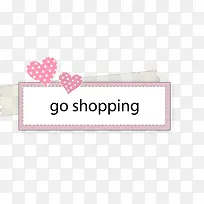 可爱标签素材-空若网 可爱标签素材-空若网