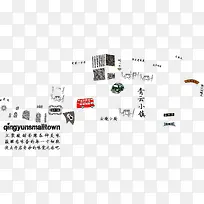 扁平风格合成时尚手绘-空若网 扁平风格合成时尚手绘-空若网