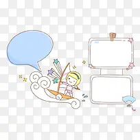 �ֻ濨ͨ���߿�-������