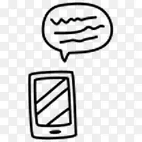 手绘手绘商务风格-空若网 手绘手绘商务风格-空若网