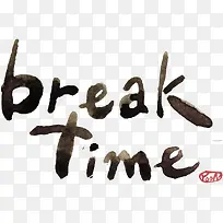 手绘插画风格字体字母-空若网 手绘插画风格字体字母-空若网