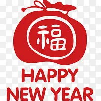 手绘扁平风格文字新年快乐-空若网 手绘扁平风格文字新年快乐-空若网