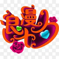 õ�ۻ����ɫ������Ϧ-������